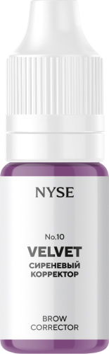 Минеральный пигмент-корректор NYSE №10 VELVET Сиреневый корректор (10 мл)